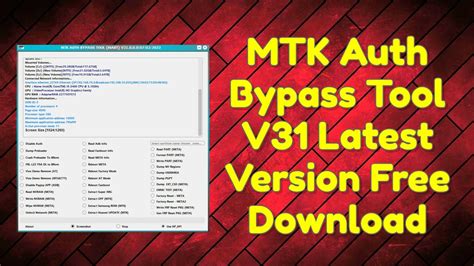 mtk auth bypass tool v31